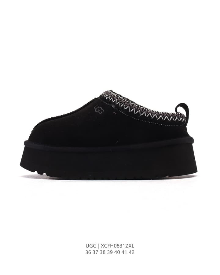 UGG Wool-Lined Winter Slippers in Tan