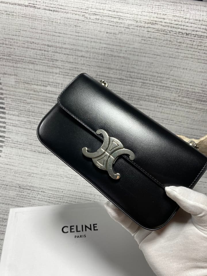 Celine Chain Shoulder Bag – 2022 Spring/Summer Collection