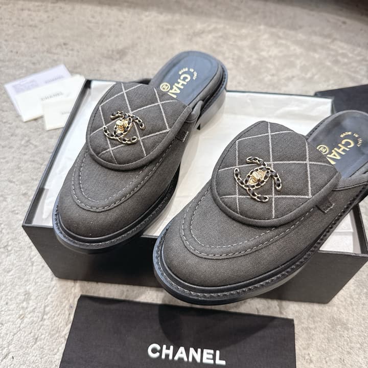 Chanel Quilted Leather Schoolbag Buckle Loafers – 26B Collection