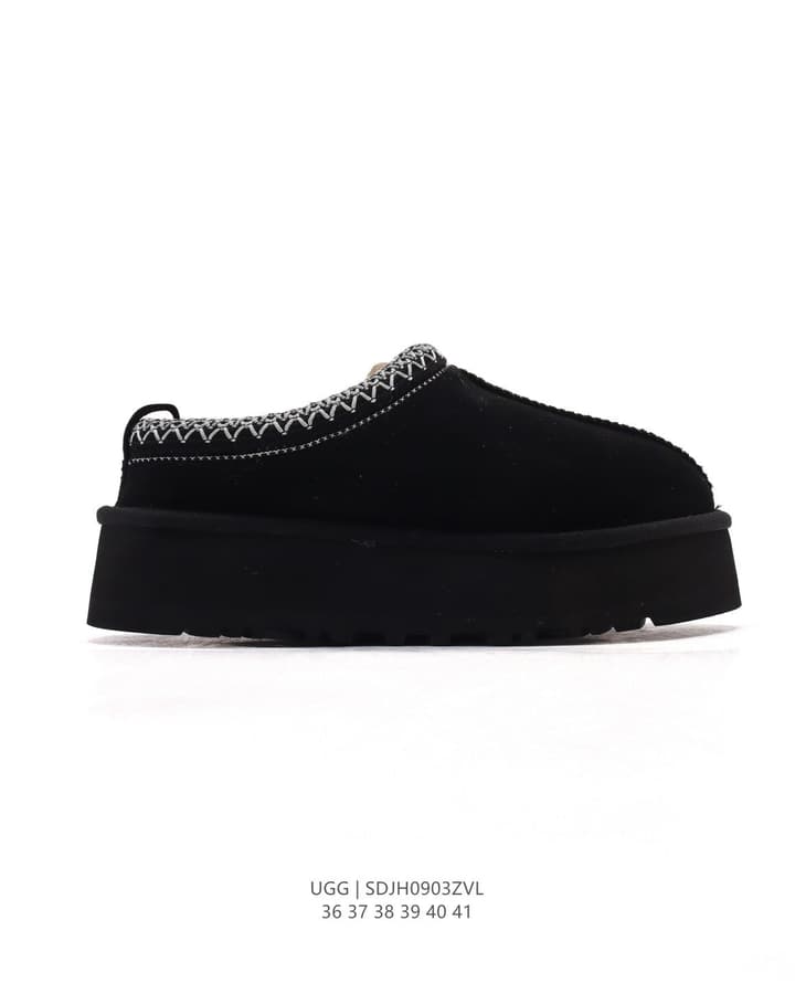 UGG Tire-Sole Snow Slippers in Black