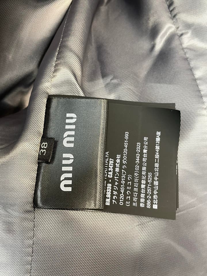 Miu Miu Casual Blazer Jacket