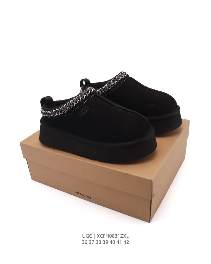 UGG Wool-Lined Winter Slippers in Tan