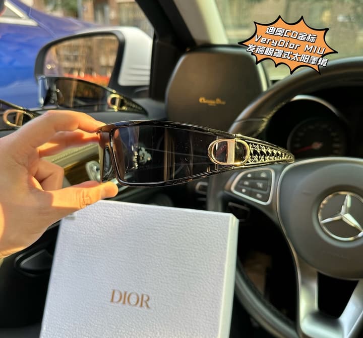 Dior Verydior M1U Headband Sunglasses in Classic Black With Gold Logo