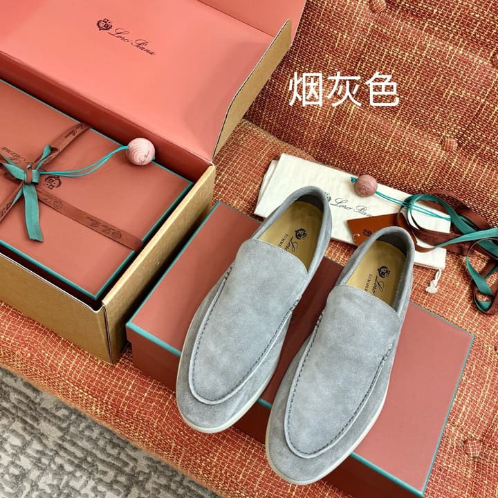 Loro Piana Suede Loafers in Brown