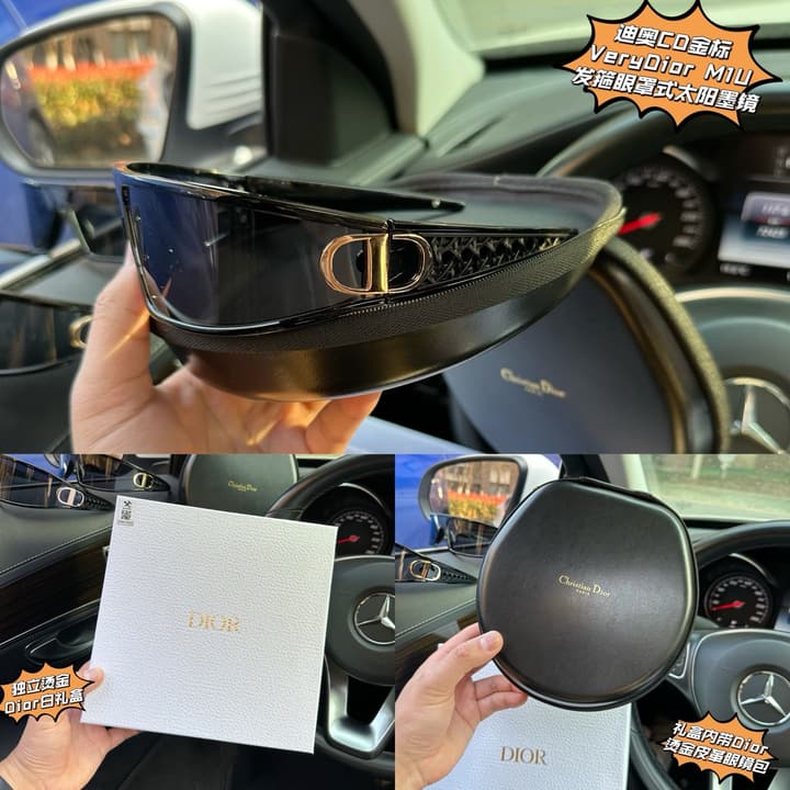 Dior Verydior M1U Headband Sunglasses in Classic Black With Gold Logo