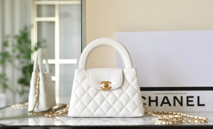 Chanel Kelly Chain Handbag