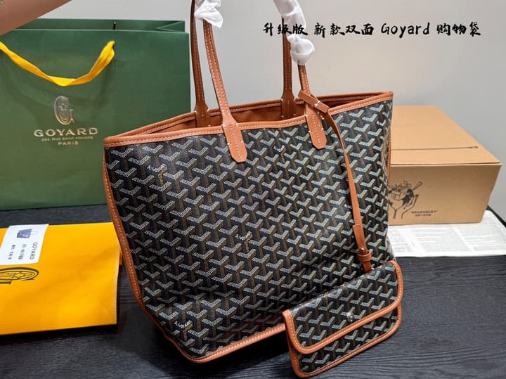 Goyard Reversible Tote Bag in All Black