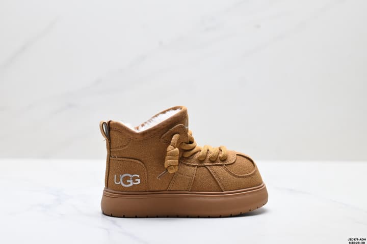 UGG Kids Leather Snow Boots – Kids Collection in Dark Chestnut Brown