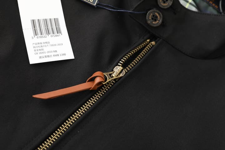 Ralph Lauren Harrington Classic Unisex Jacket in Beige