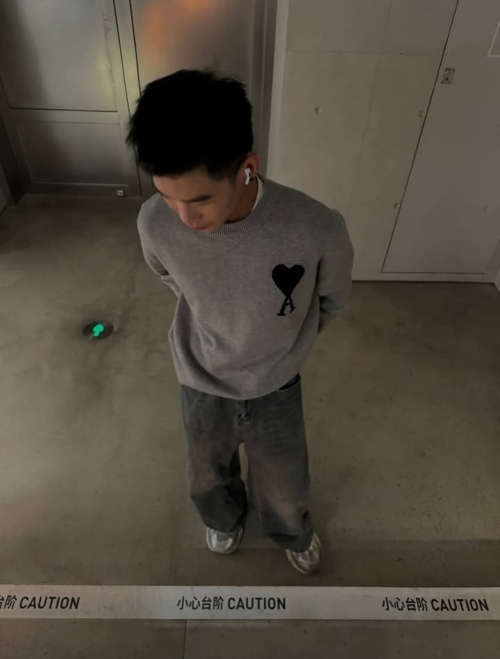 AMI Paris Heart Logo Knit Sweater in Light Gray With Black Heart