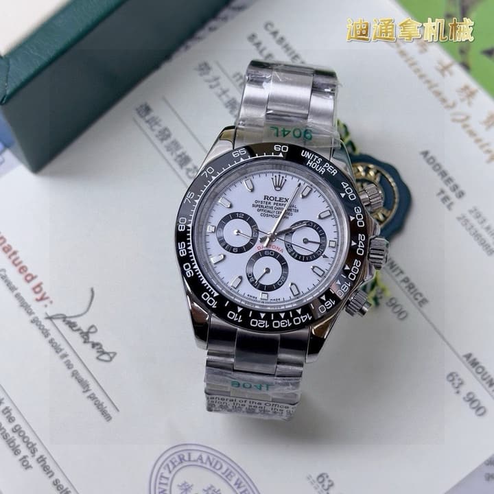 Rolex Cosmograph Daytona Automatic Watch