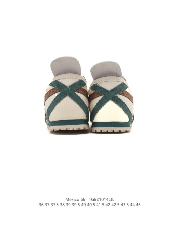 Onitsuka Tiger Mexico 66 Classic Sneakers in Cream With Brown And Dark Green Stripes