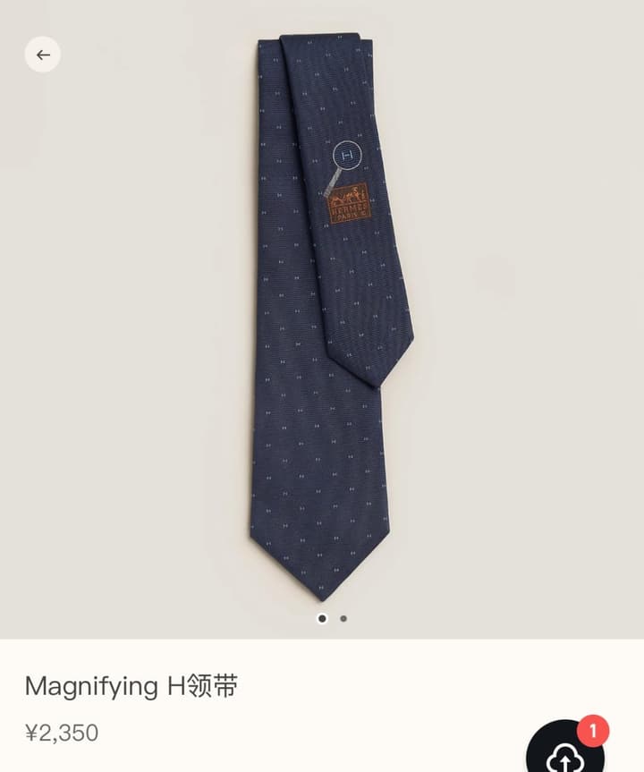 Hermès Men's Silk Tie in Burnt Orange Brown