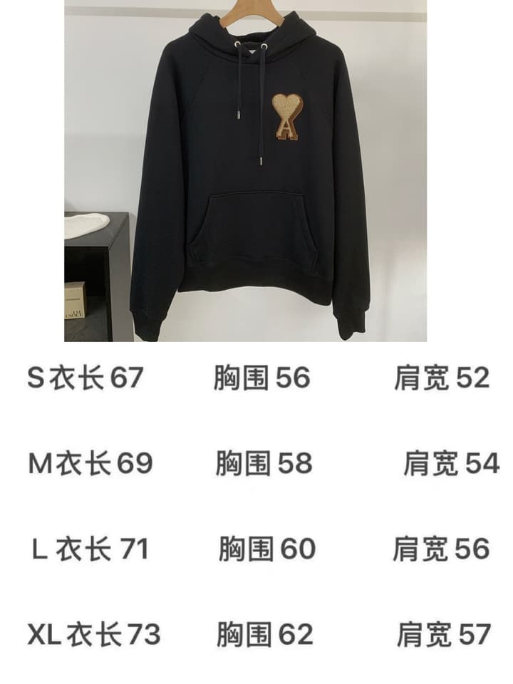 AMI Paris Heart Logo Embroidered Hoodie – 25SS in Black Crewneck