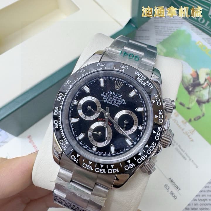 Rolex Cosmograph Daytona Automatic Watch