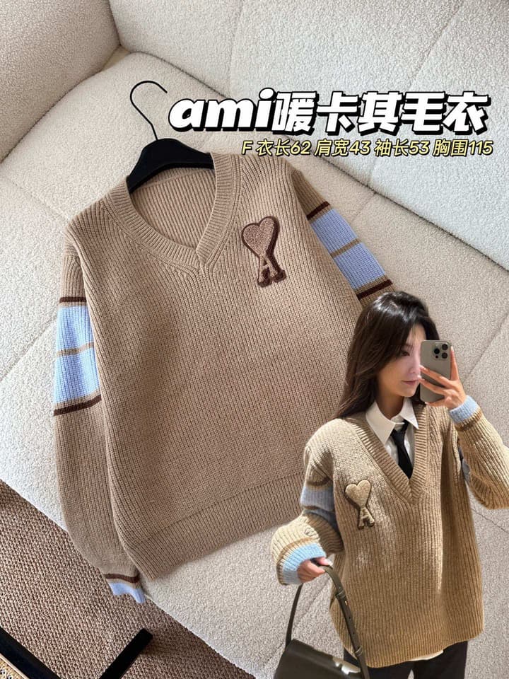 AMI Paris Warm Khaki V-Neck Sweater in Warm Khaki With Blue Color Block Sleeves