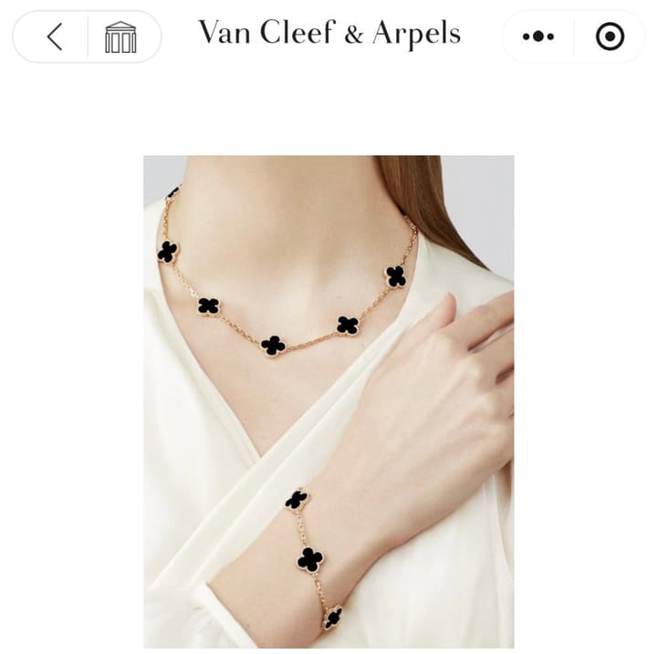 Van Cleef & Arpels Vintage Alhambra Gold Onyx Necklace – 2025 Collection