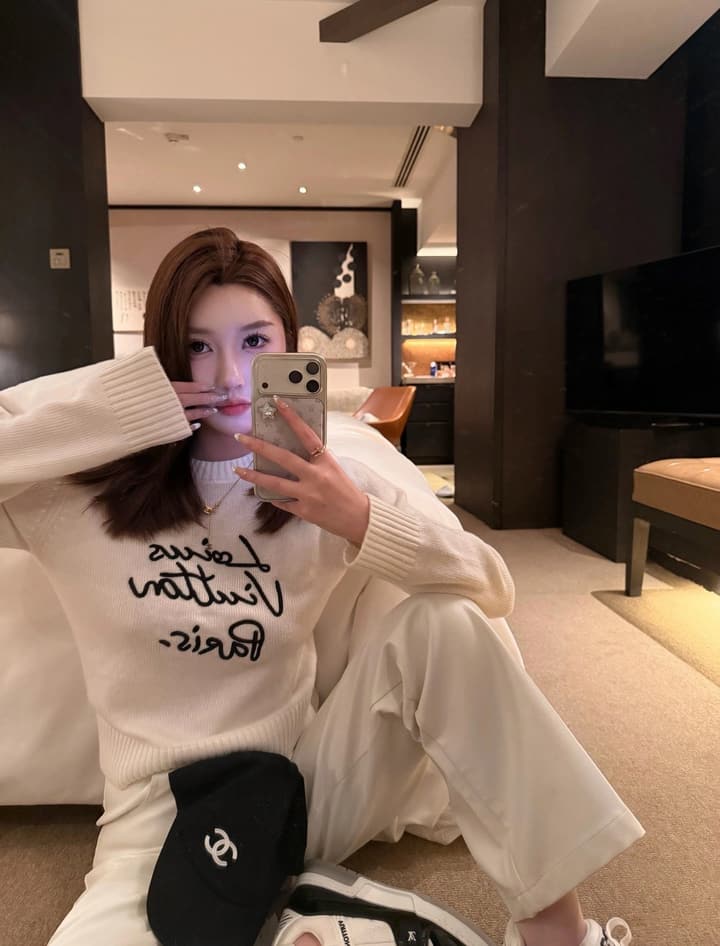Louis Vuitton Embroidered Knit Sweater in Khaki
