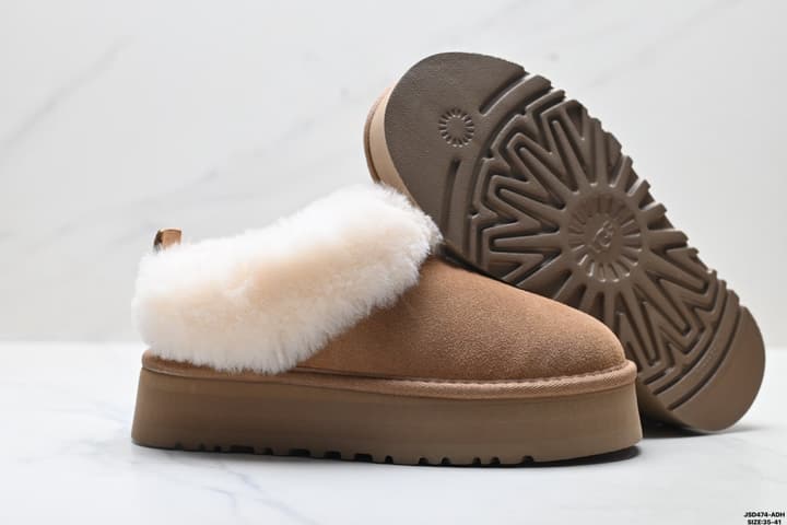 UGG Dakota Slip-On Snow Boots in Chestnut Suede
