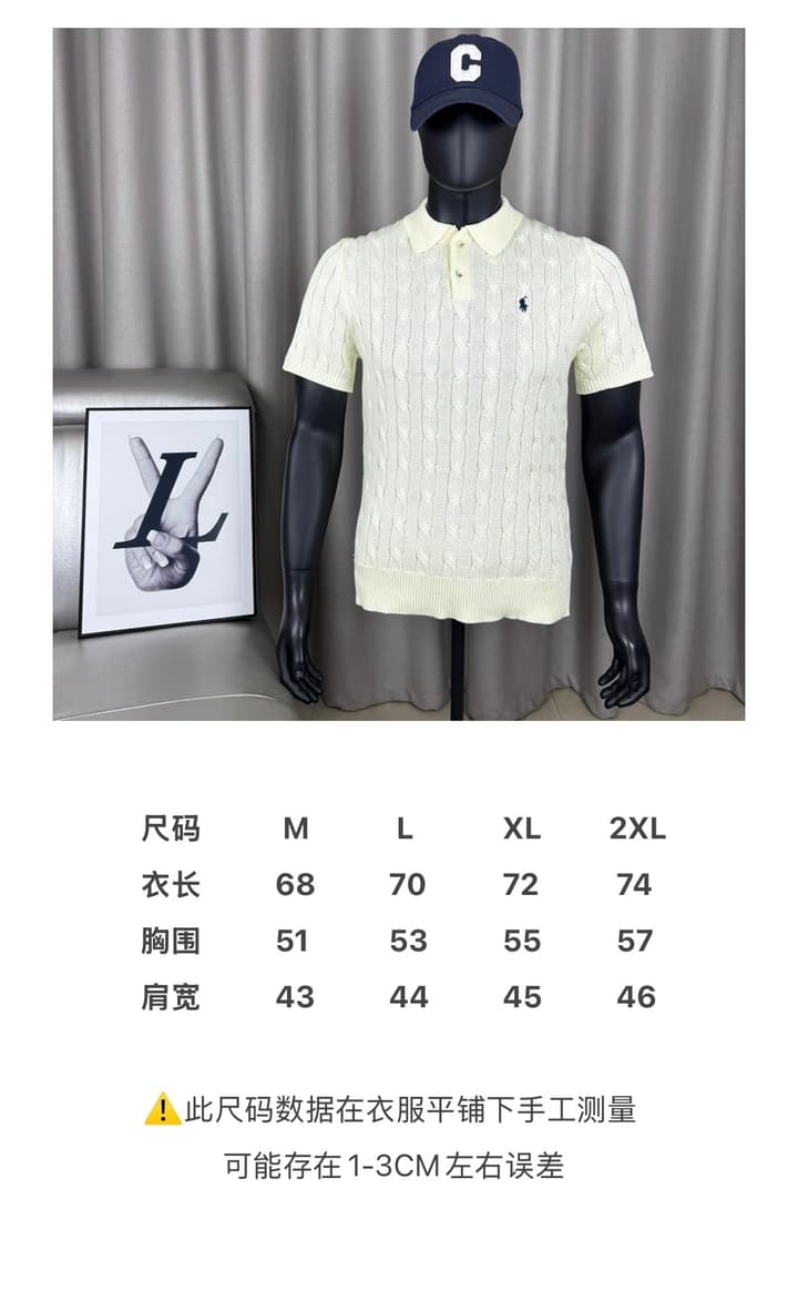 Ralph Lauren Classic Cable Knit Polo Sweater in Black
