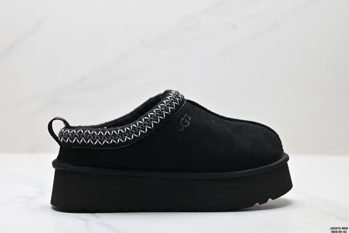 UGG Tazz Slip-On Snow Boots in Sand Braid
