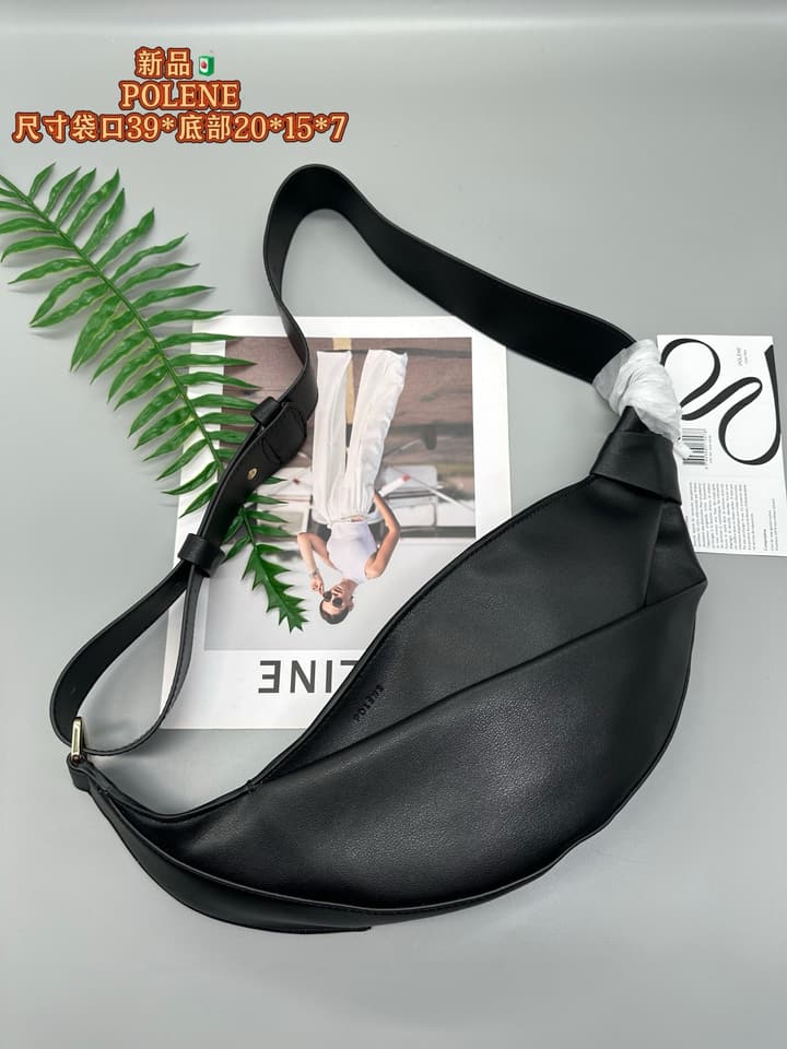Polène Minimalist French Elegant Shoulder Bag – New Collection in Black