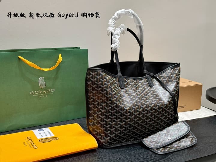 Goyard Reversible Tote Bag in All Black
