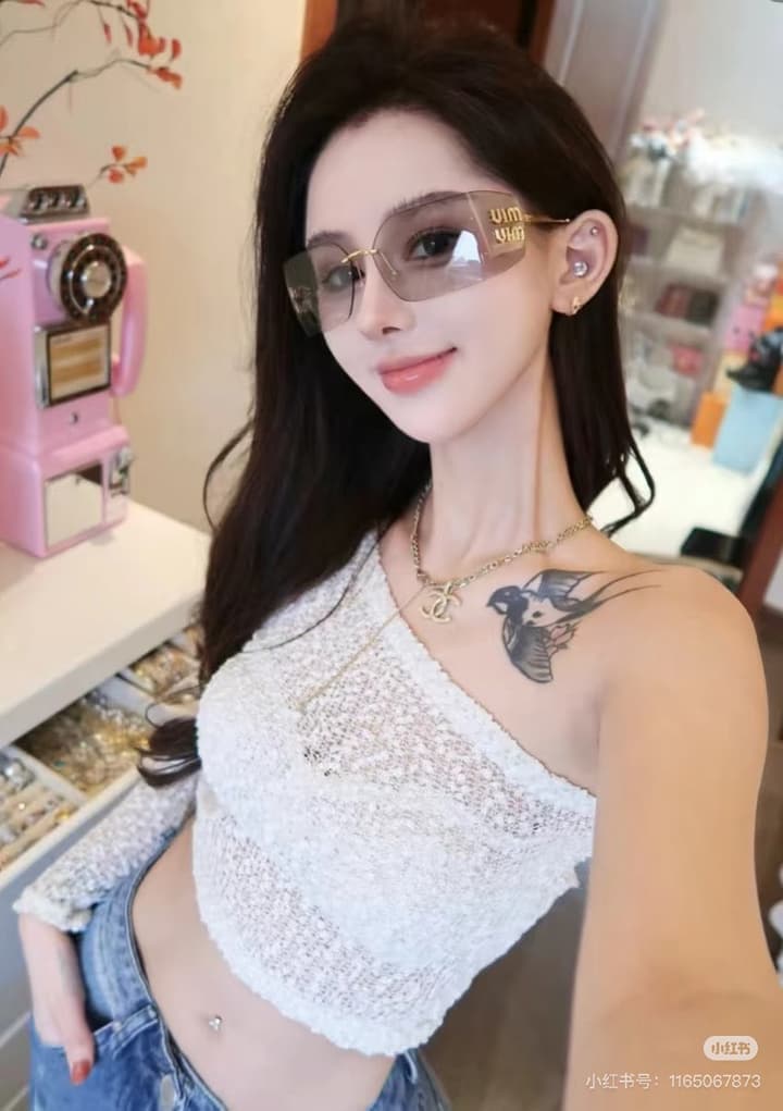 Miu Miu 54Y Runway Rimless Sunglasses in Light Grey