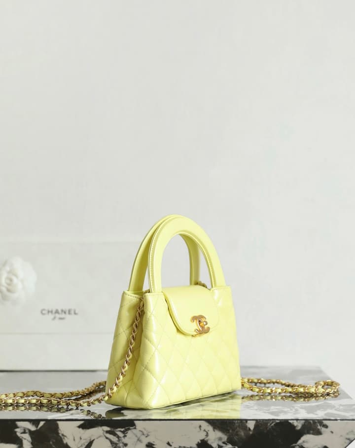 Chanel Classic Kelly Chain Handbag