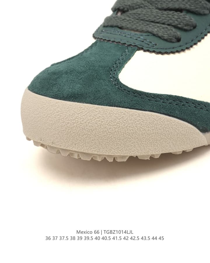Onitsuka Tiger Mexico 66 Classic Sneakers in Cream With Brown And Dark Green Stripes