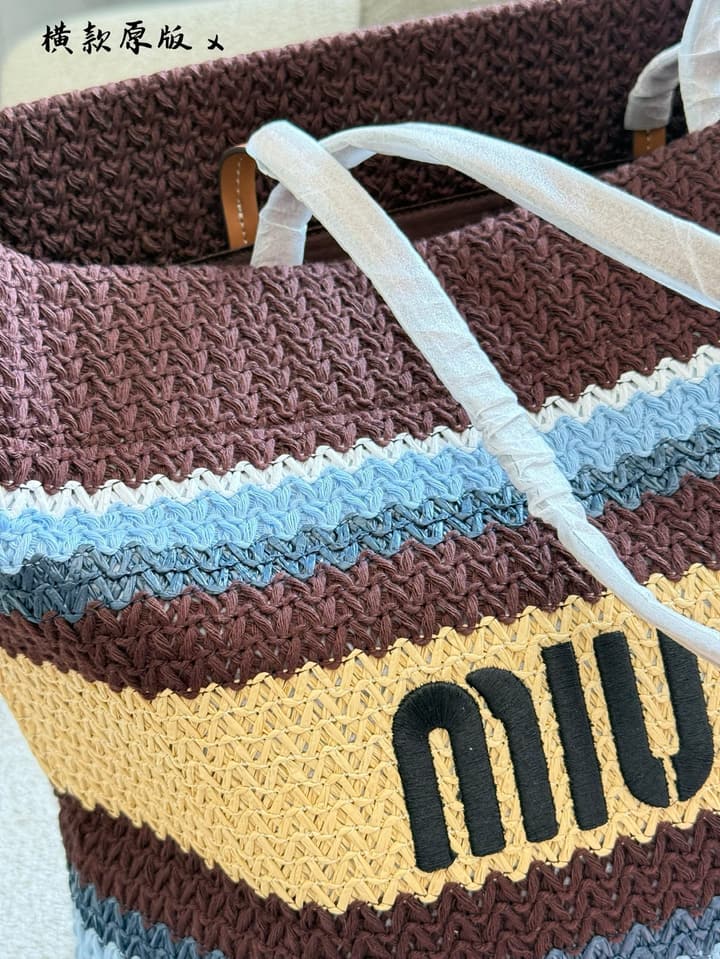 Miu Miu Striped Crochet Tote Bag in Brown Striped Horizontal Crochet Tote