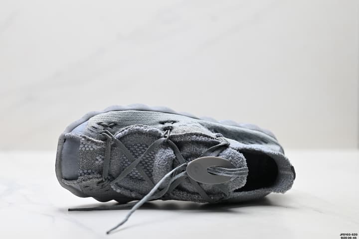 Nike Mind 002 Tech Training Shoes