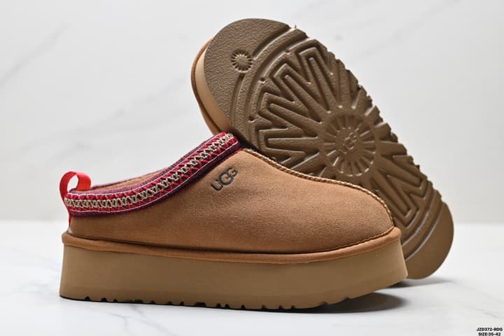 UGG Tazz Slip-On Snow Boots in Sand Braid