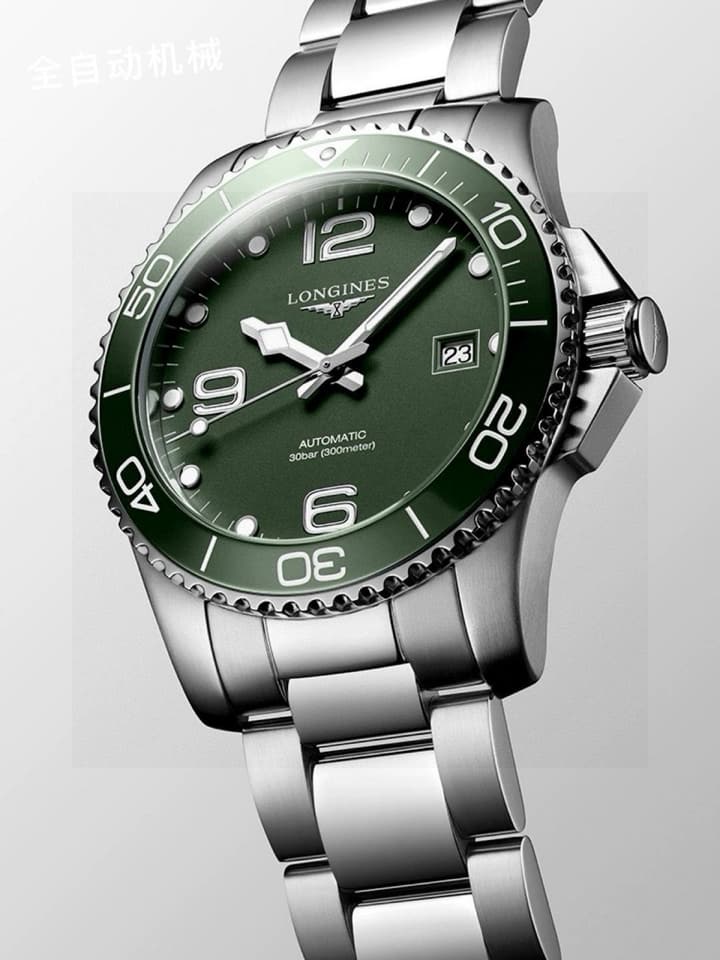 Longines Conquest HydroConquest Automatic Watch in Black Dial Steel Band