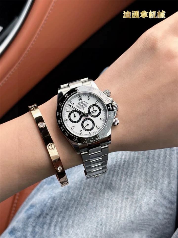 Rolex Cosmograph Daytona Automatic Watch