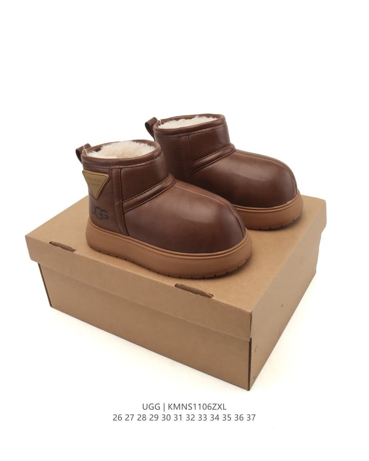 UGG Mid-Top Snow Boots – Kids Collection in Classic Tan Slip-on Boot