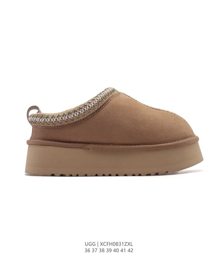 UGG Wool-Lined Winter Slippers in Tan