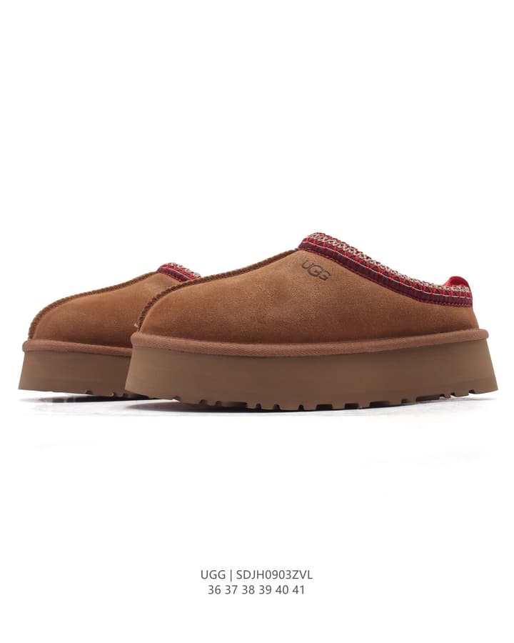 UGG Tire-Sole Snow Slippers in Black