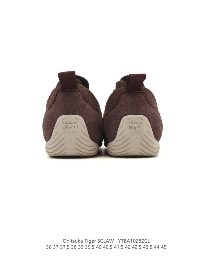 Onitsuka Tiger SCLAW Low-Top Casual Sneakers in Tan Upper With Beige Sole