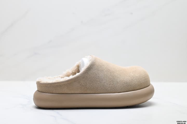 UGG Ethnic Style Backless Slippers in Cognac Brown Suede