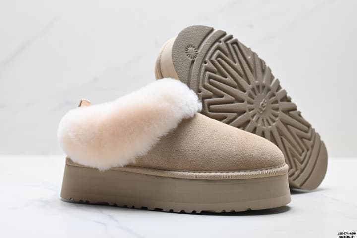 UGG Dakota Slip-On Snow Boots in Chestnut Suede