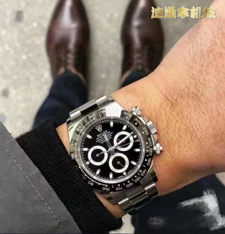 Rolex Cosmograph Daytona Automatic Watch