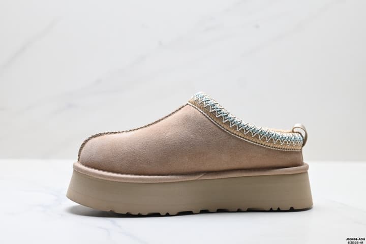 UGG Tazz Slip-On Snow Boots in Chestnut Suede With Red Trim