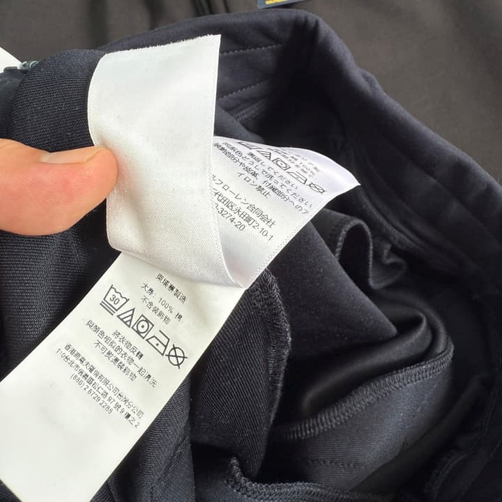 Ralph Lauren Classic Double-Sided Knit Jogger Pants in Black