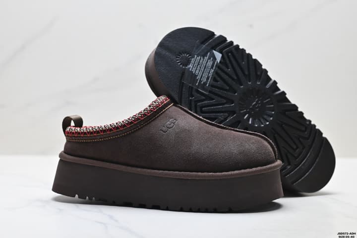 UGG TAZZ II Slip-On Snow Boots in Deep Brown With Maroon Trim