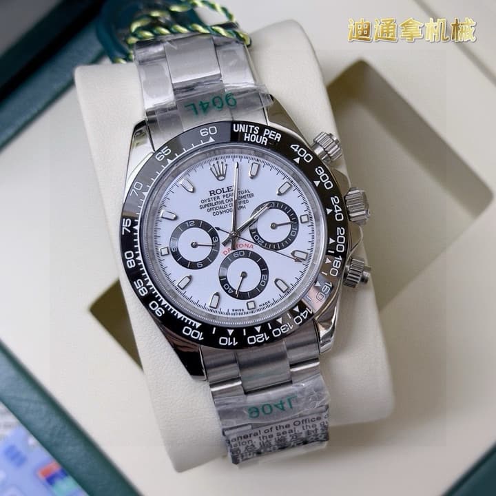 Rolex Cosmograph Daytona Automatic Watch