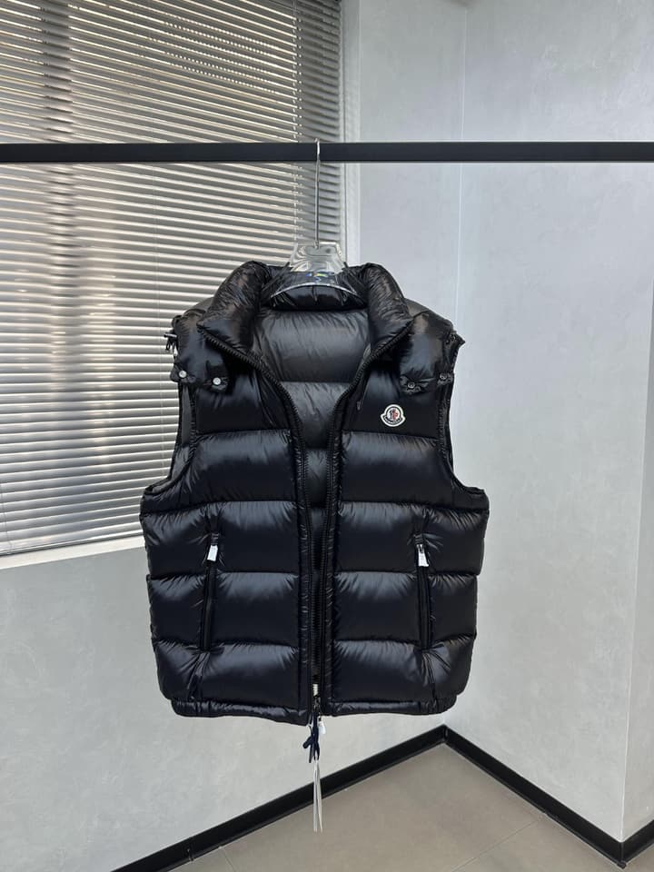 Moncler Bormes Quilted Hooded Down Vest