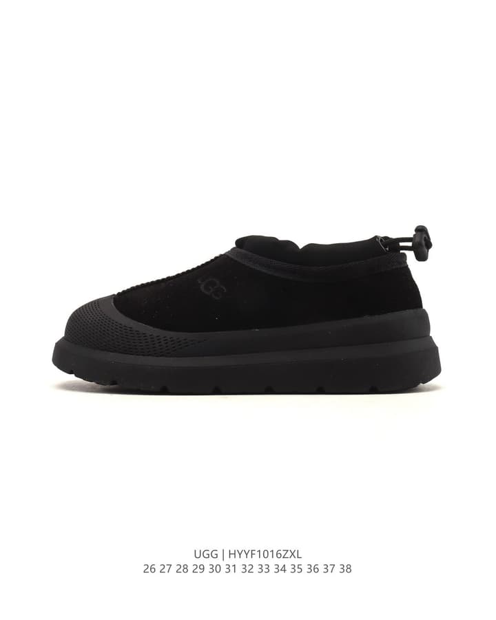 UGG Retro Colorblock Kids Snow Boots – Kids Collection in Monochrome Black