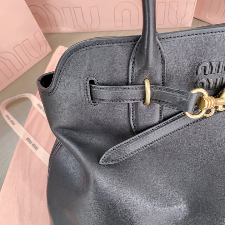Miu Miu Aventure Nappa Leather Tote Bag