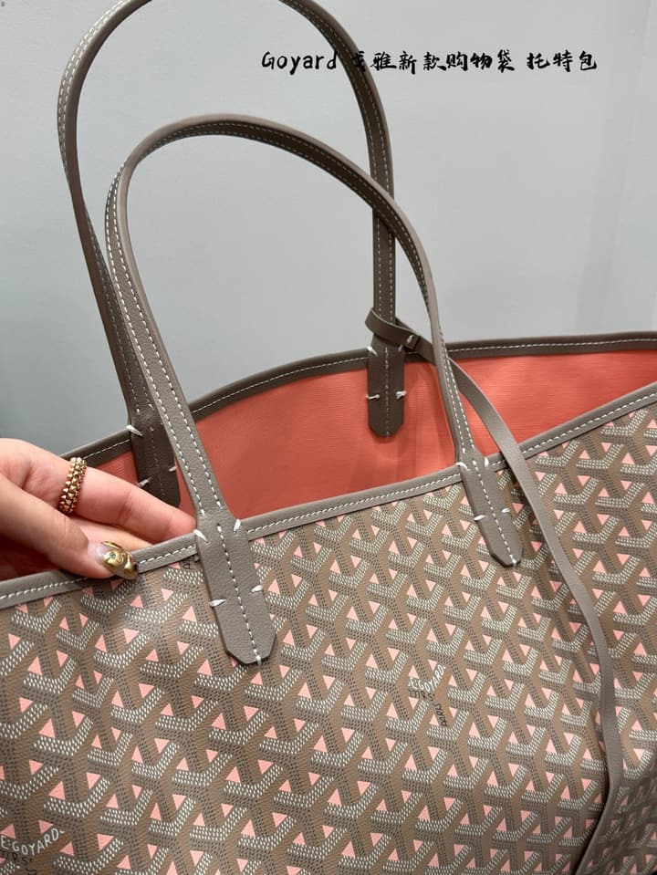 Goyard Tote Bag in Beige With Blue Interior